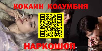 MESCALINE Гагарин