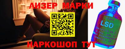 скорость mdpv Гатчина