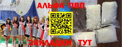 MESCALINE Гагарин