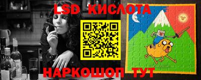MESCALINE Гагарин
