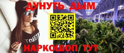 винт Гай