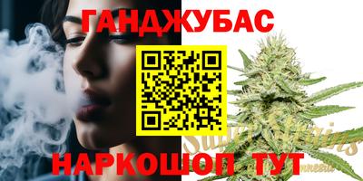 скорость mdpv Гатчина