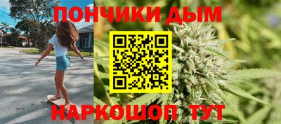 MESCALINE Гагарин
