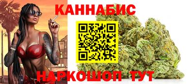 MESCALINE Гагарин