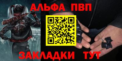 винт Гай