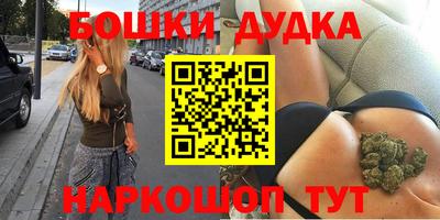 тгк Гусиноозёрск