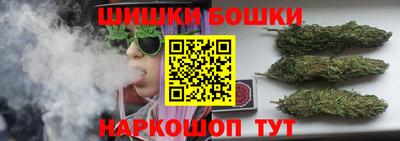 скорость mdpv Гатчина
