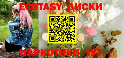 винт Гай