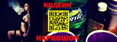винт Гай
