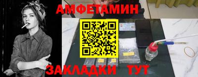 MESCALINE Гагарин