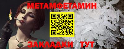 MESCALINE Гагарин