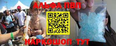 винт Гай