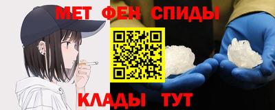 винт Гай