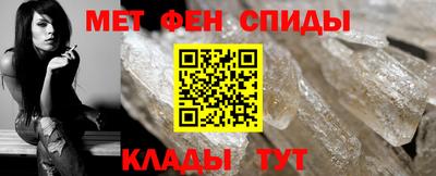 скорость mdpv Гатчина
