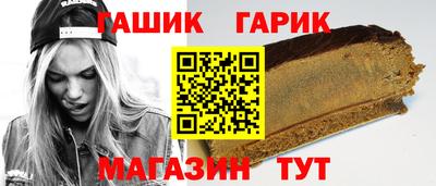 MESCALINE Гагарин