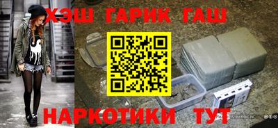 скорость mdpv Гатчина