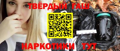 винт Гай