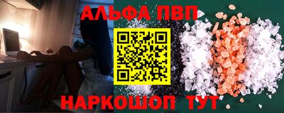 MESCALINE Гагарин