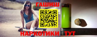 скорость mdpv Гатчина
