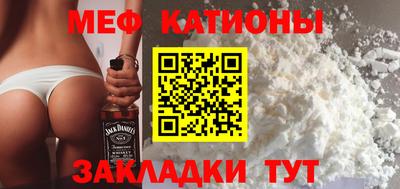 винт Гай