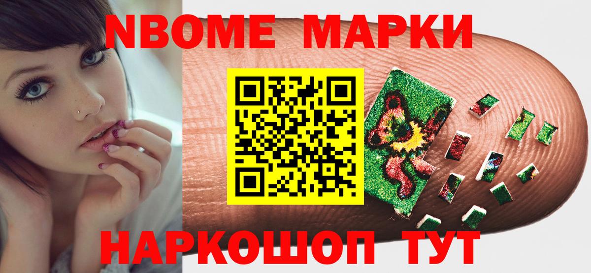 Мелеуз  Лсд 25 экстази кислота  Вход с VPN  ЛСД экстази ecstasy 